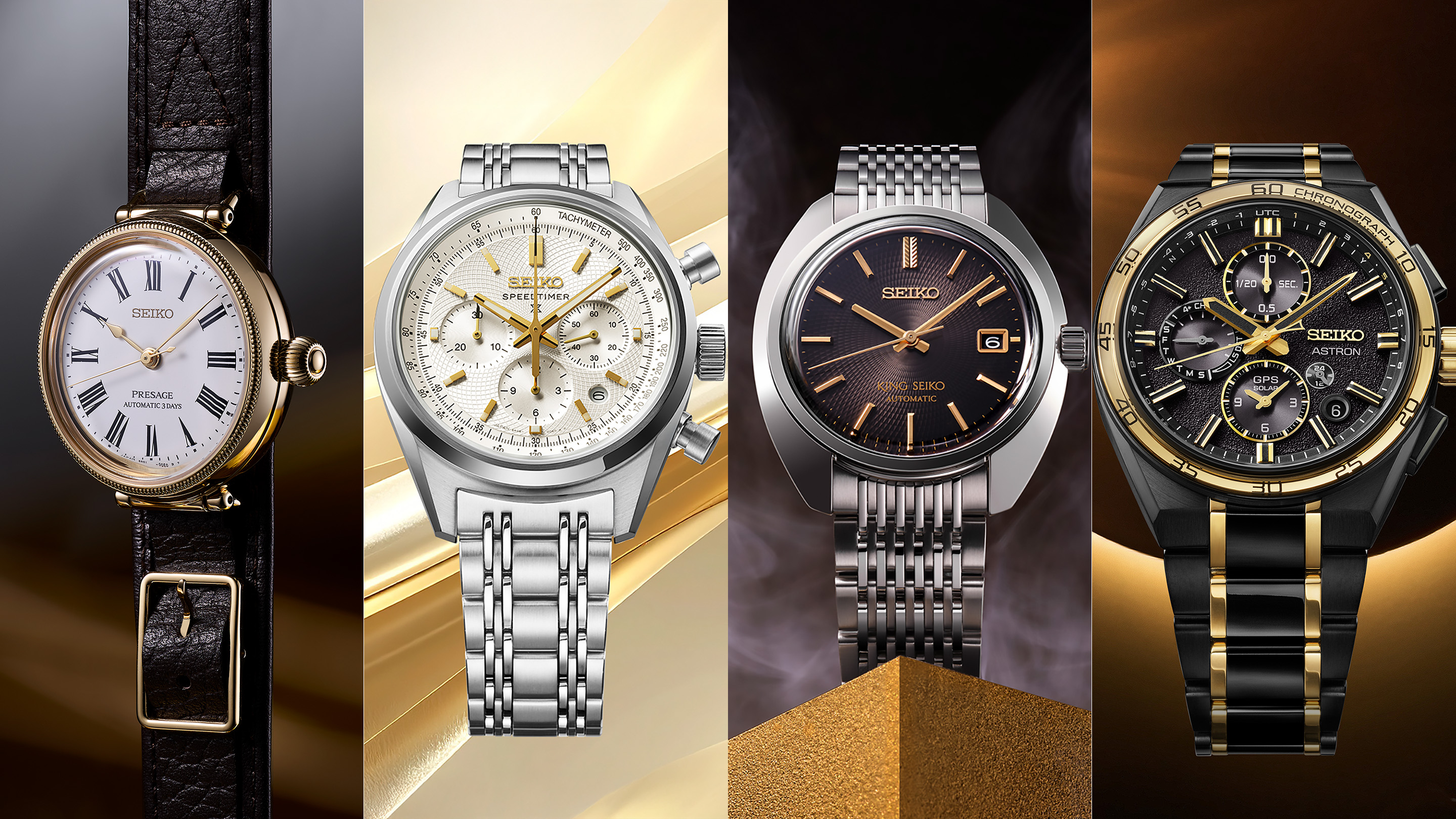 Introducing: Four New Seiko Limited Editions To Celebrate The Brand's 145th Anniversary